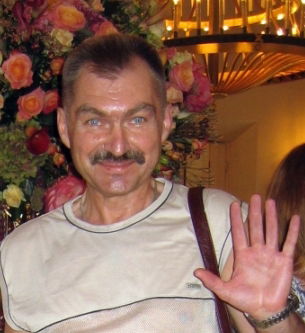 Александр Гуков