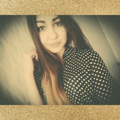 Анастасия Иванова