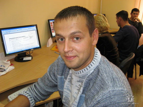 Саша Георгиян