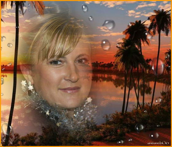 Марина Ерыс