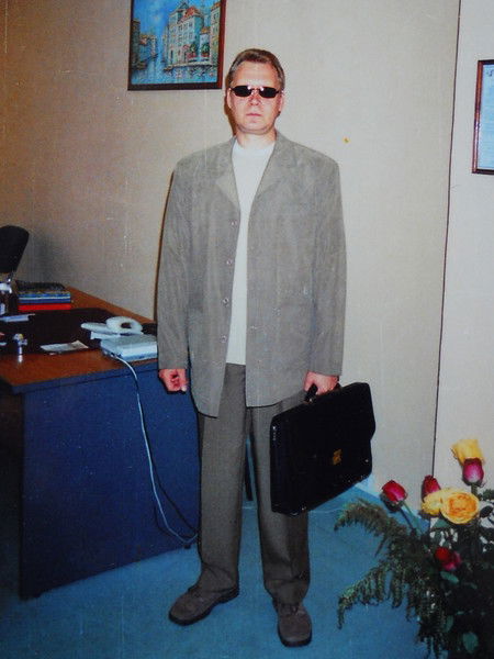 Эдуард Фартыгин