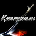 Гульжихан Елюбаева
