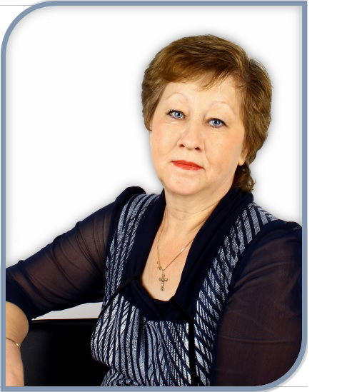 Галина Иванова