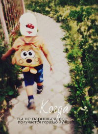 Азэля Ашимова