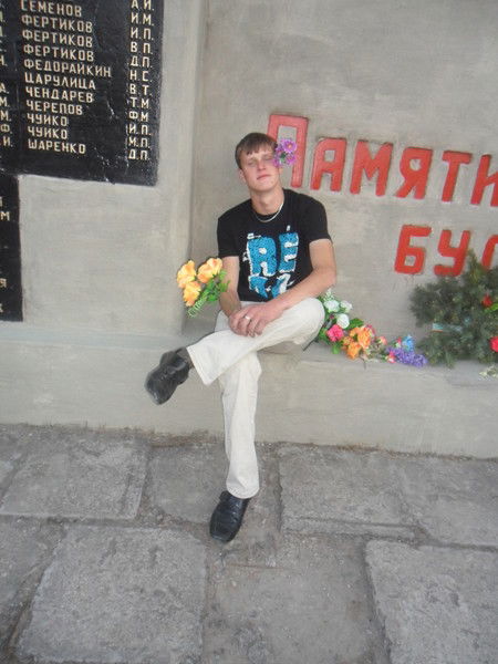 Неизвестно Но Факт