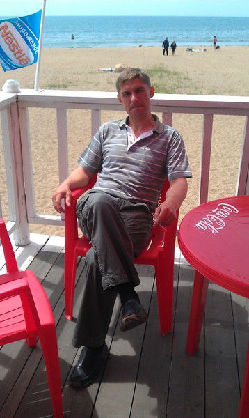 Виталя Полекаренко