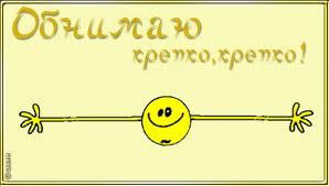 Екатерина Кулькова