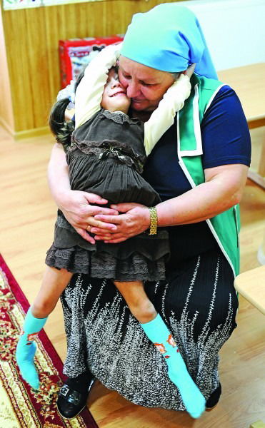 Цыбина Алиса