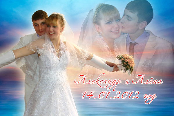 Алена Ермакова