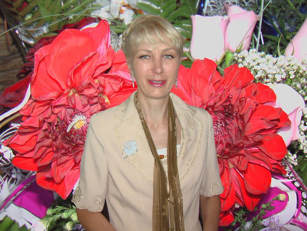 Юля Скороход