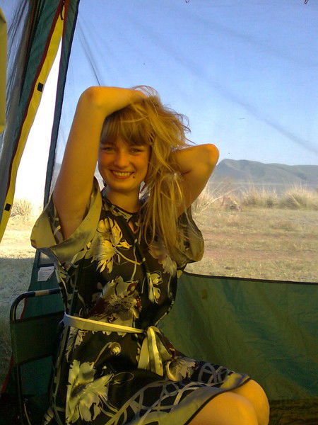 Валентина Бавдей