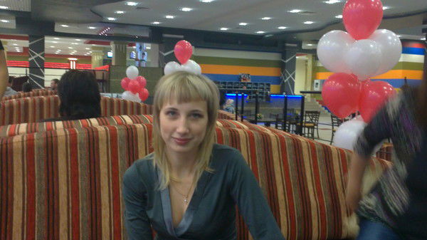 Ирина Порохина