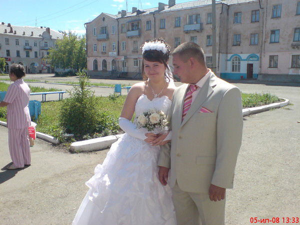 Алёна Шамсутдинова