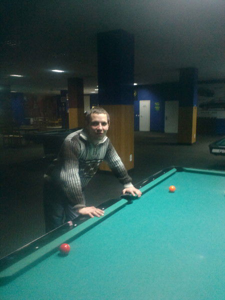 Руслан Апостол