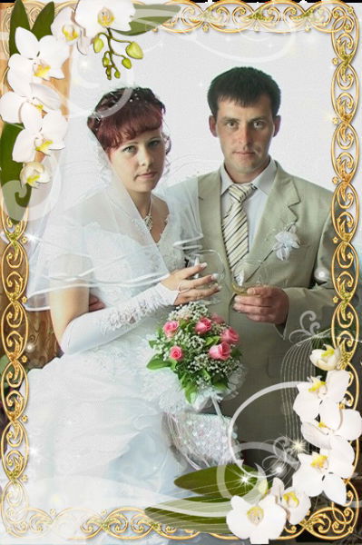 Тоня Руднева