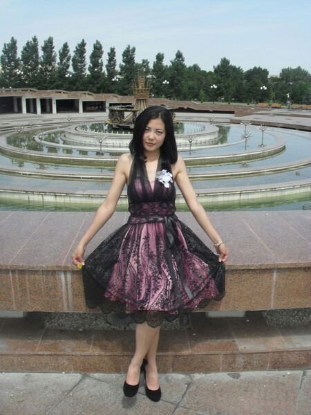 Айгерим Турап