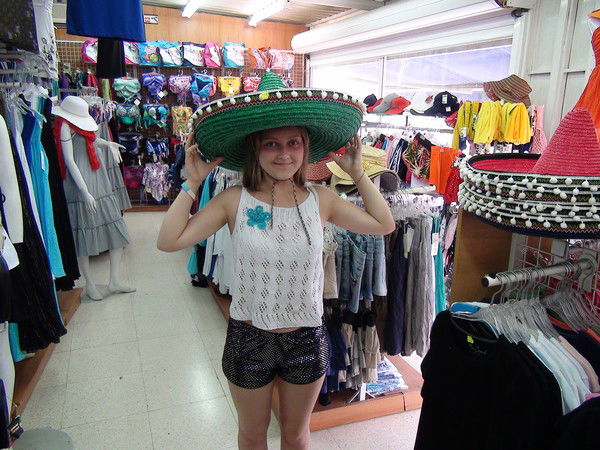 Надежда Шеремет