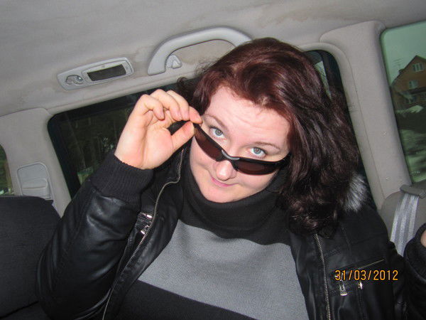 Анна Надеина