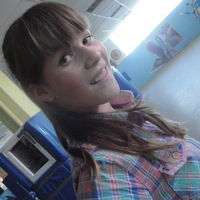 Катюша Найс