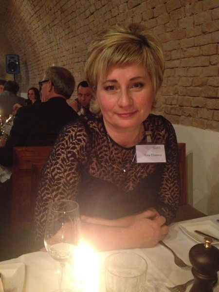 Елисеева Ирина