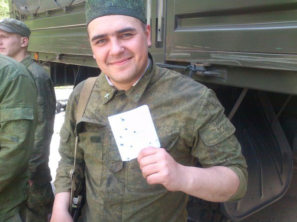 Михаил Масленников