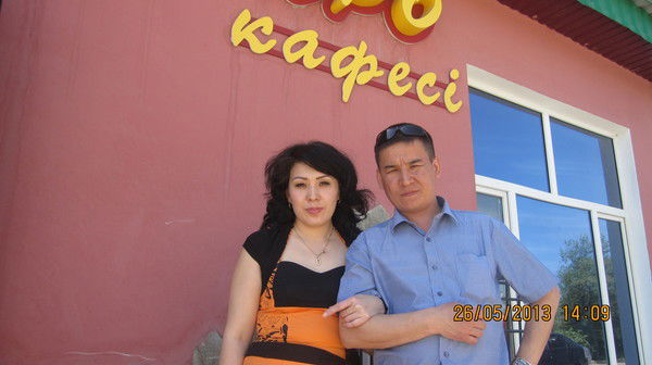 Айгуль Калдыбекова