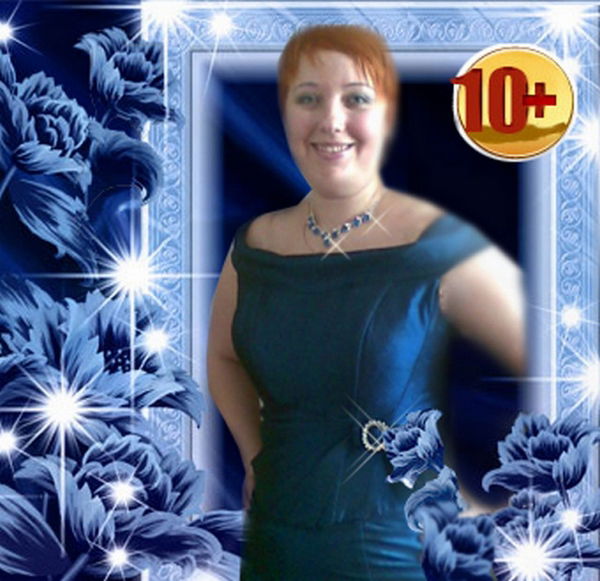 Татьяна Сельваненок