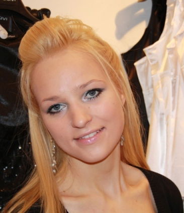 Валерия Лерина