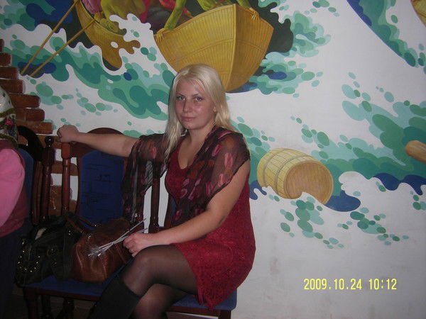 Светлана Беляева