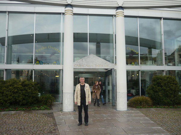 Александр Кишерин