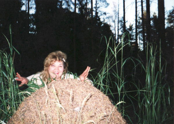 Ирина Старцева