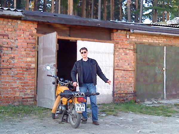 Олег Трусов