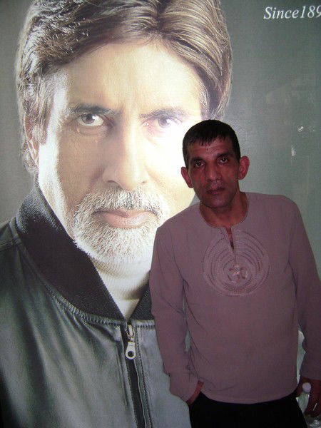 Oro Bachchan