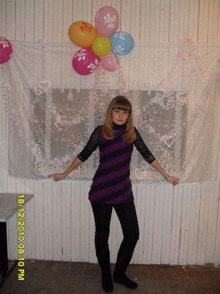 Светлана Прохорова