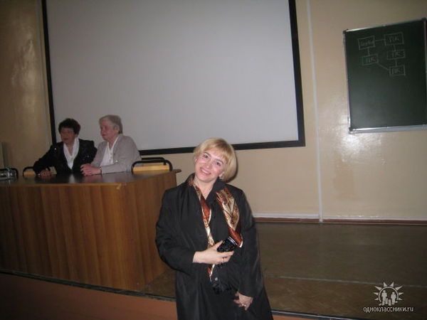 Елена Протопопова