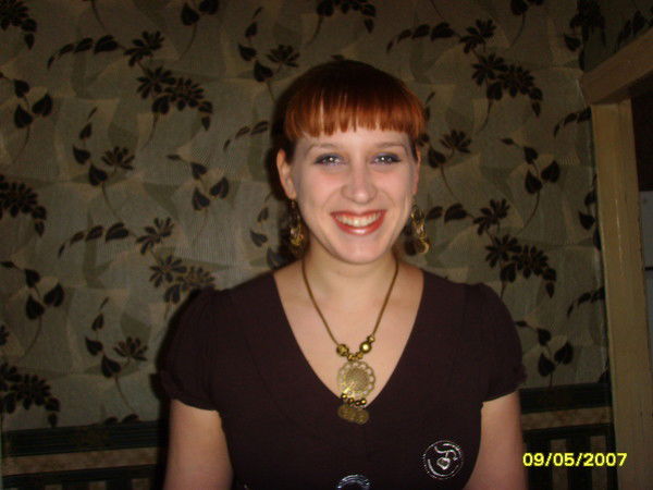 Надежда Немкова