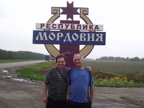 Олег Карпов