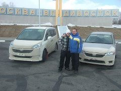 Евгений Гусаков