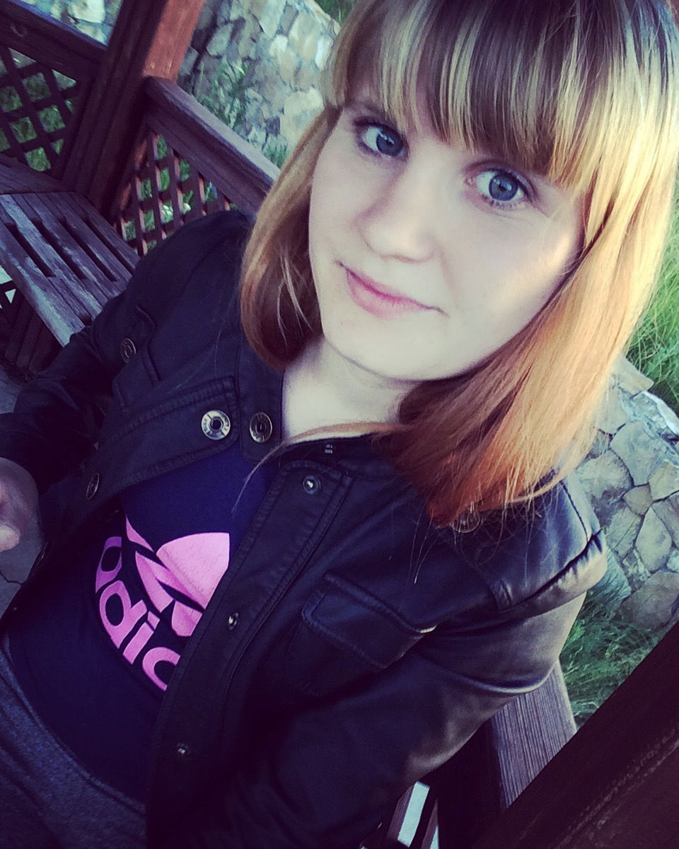 Аленка Сухорукова