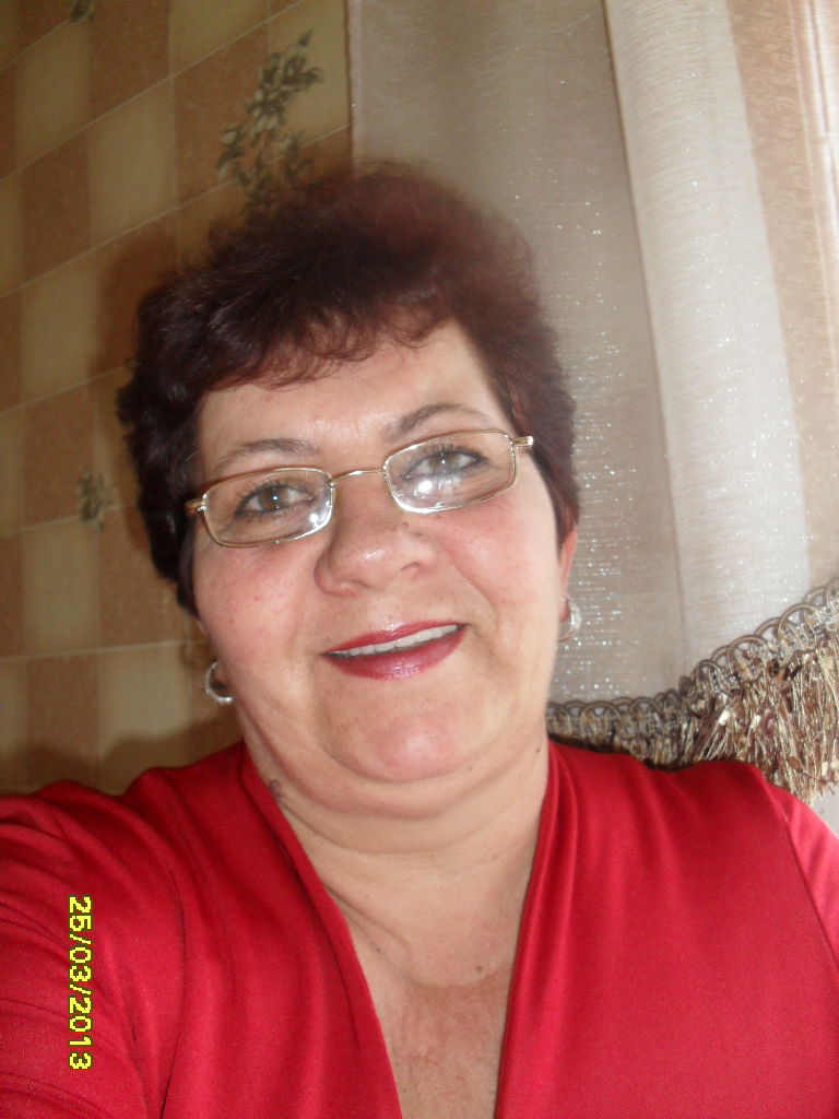 Демкина Татьяна