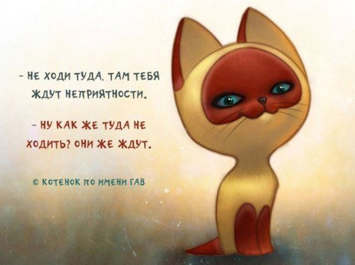 Юрий Карпов