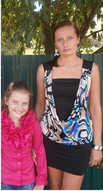 Татьяна Цыстан