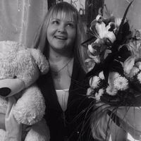 Юлия Ульянова