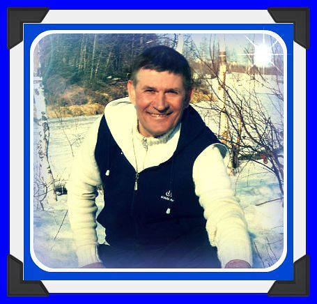 Григорий Данилов