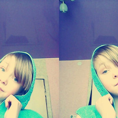 Маша Щепина