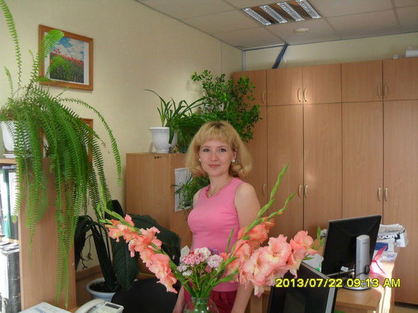 Гулечка Гуля