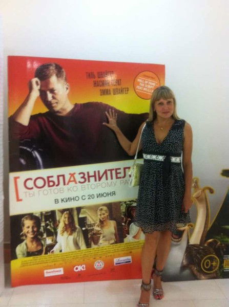 Галина Ветлугина