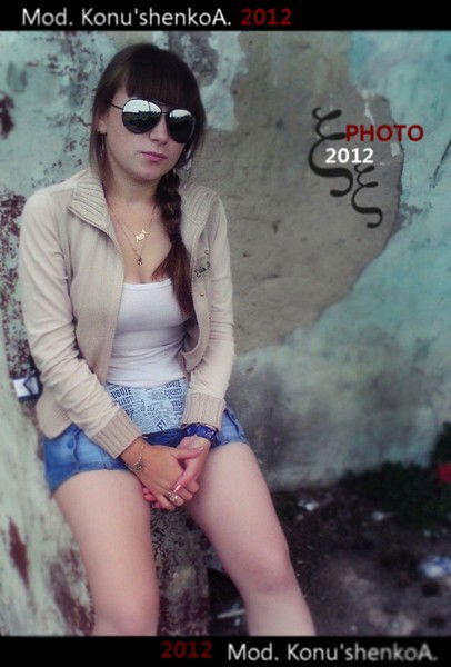 Анна Андреевна*