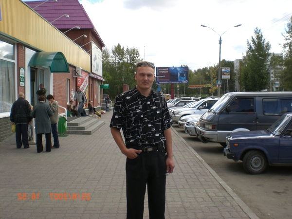 Максим Гаврилов