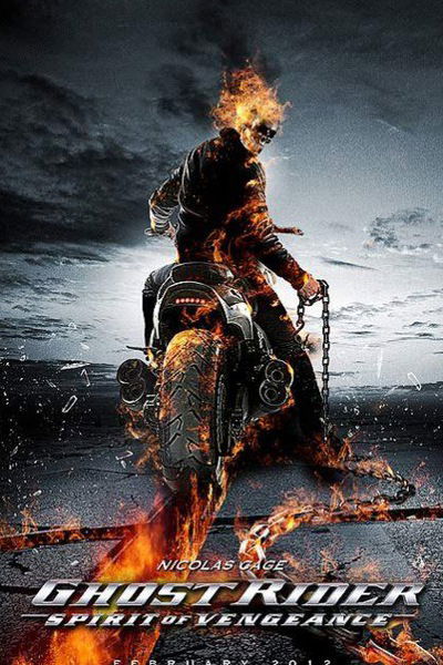 Призрачный Гонщик